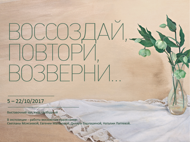 слайдеры-02.jpg слайдеры-02.jpg