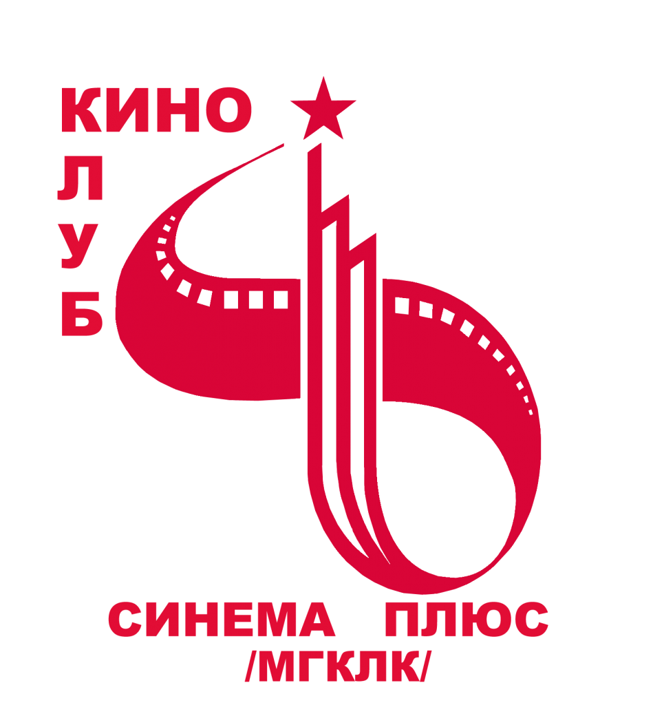 логотип киноклуба (1).png