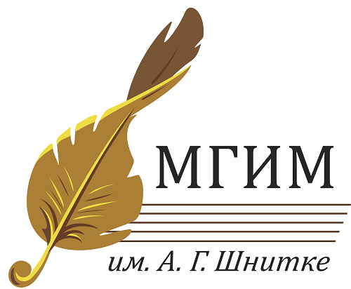 лого_МГИМ_Шнитке.png